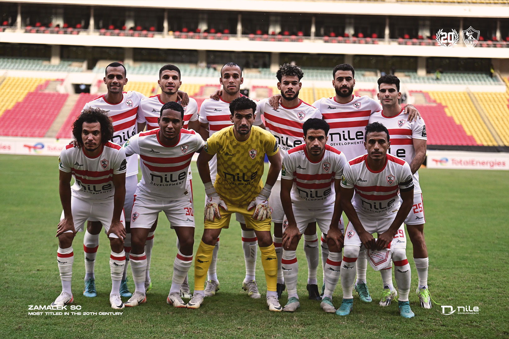 كأس الاتحاد: الزمالك يحجز أولى بطاقات ربع النهائي وبركان واتحاد العاصمة يقتربان