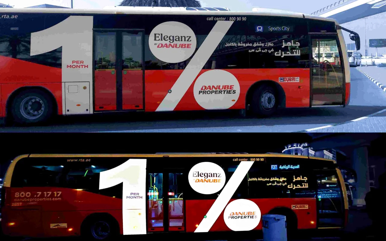 «سكاي بلو ميديا» تتعاون مع «دانوب»