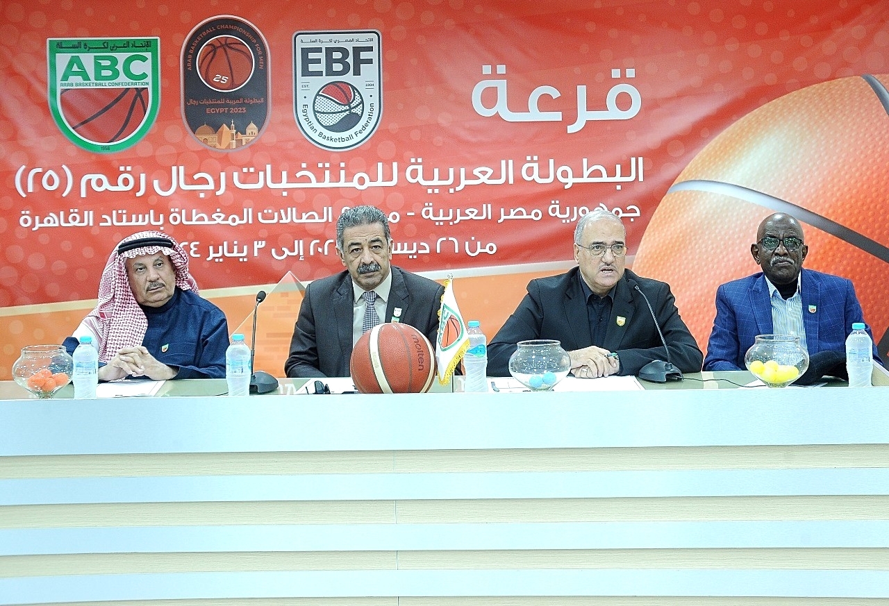 منتخب الإمارات في المجموعة الحديدية لـ«عربية السلة» بالقاهرة    