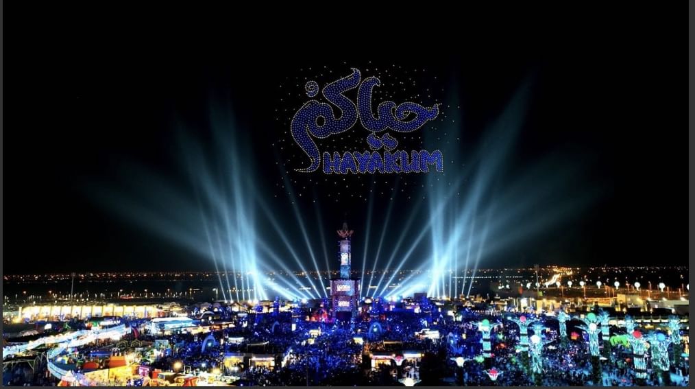 مهرجان الشيخ زايد يعلن برنامج الفعاليات والأنشطة للاحتفال بالعام الجديد 2024