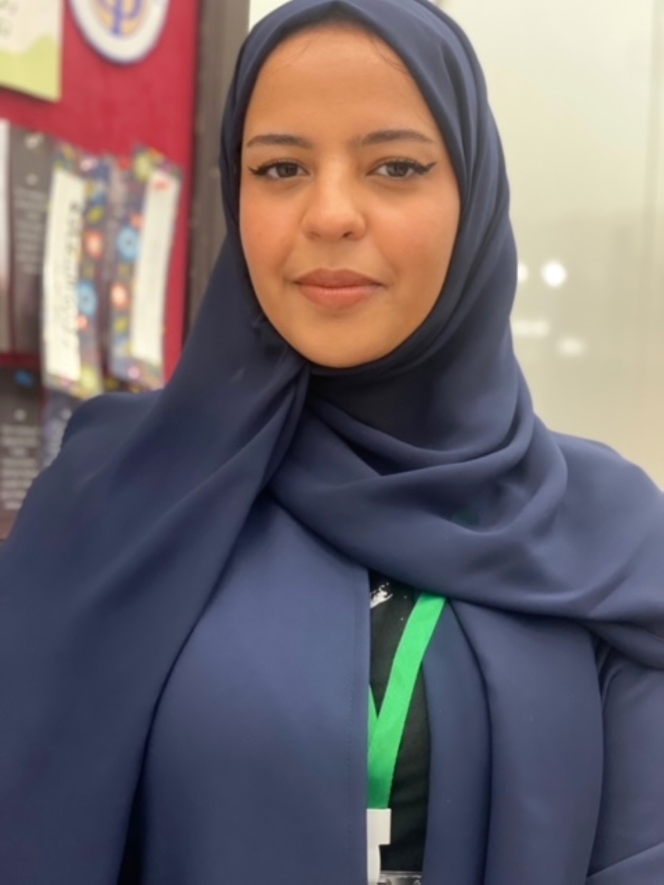 "شيماء المخلافي"