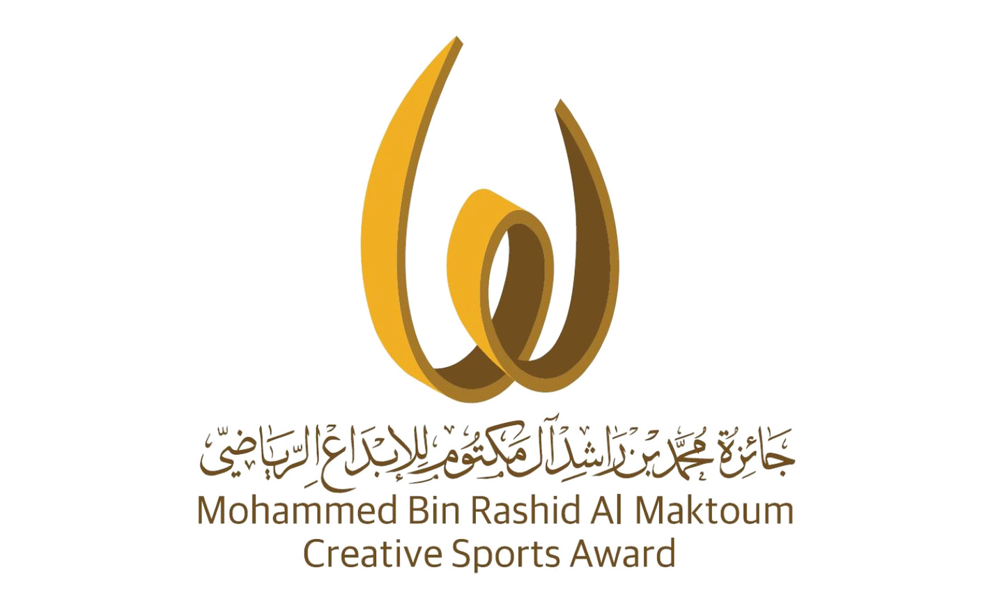 بدء العد التنازلي لإعلان الناشئين الفائزين بـ «جائزة الإبداع الرياضي»