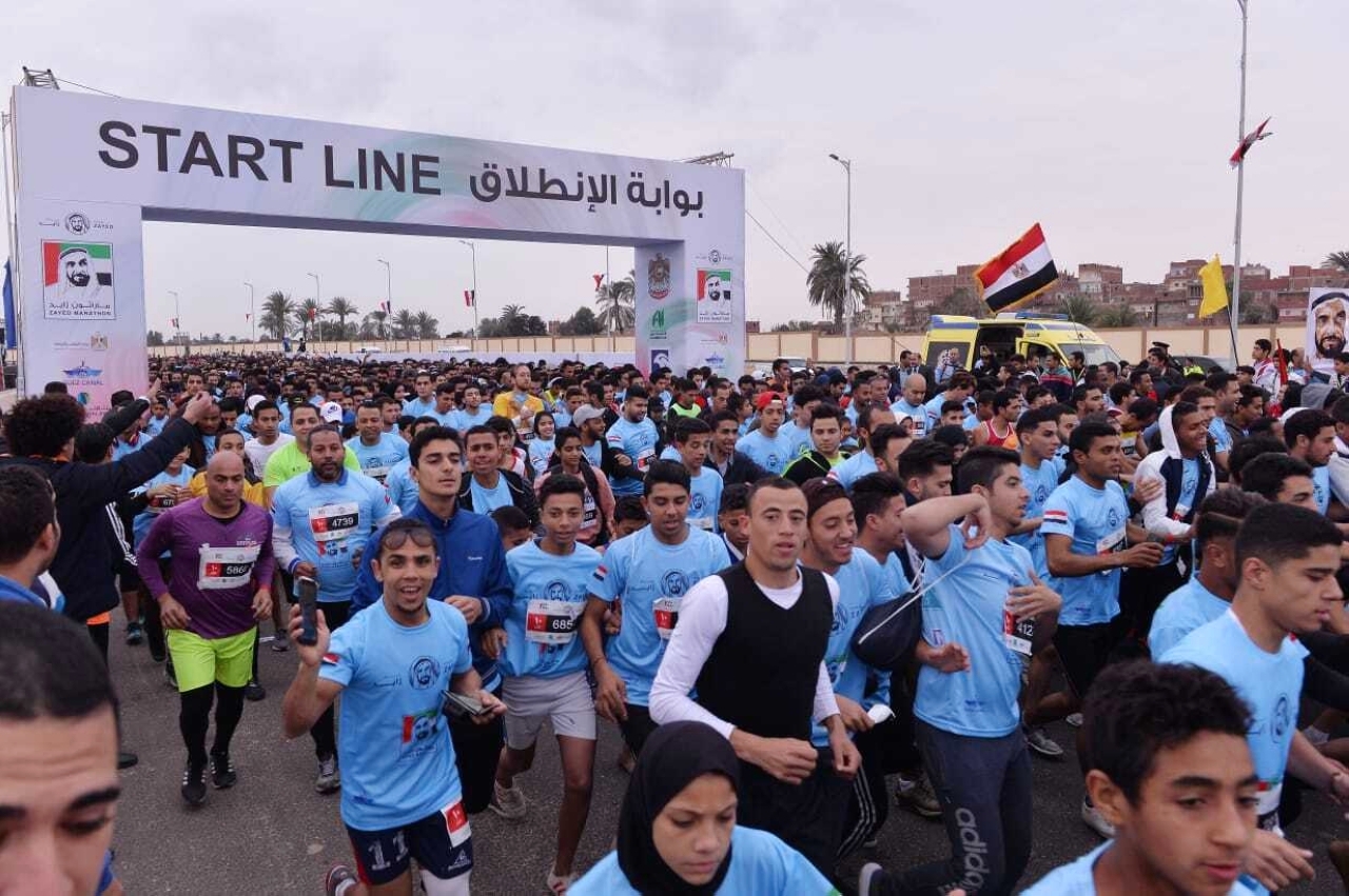"من ماراثون زايد الخيري النسخة الأخيرة بالإسكندرية | البيان"