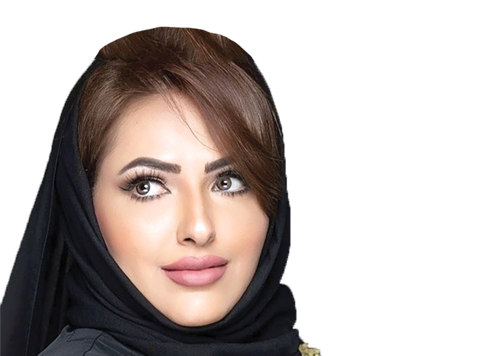 "حمدة المر"