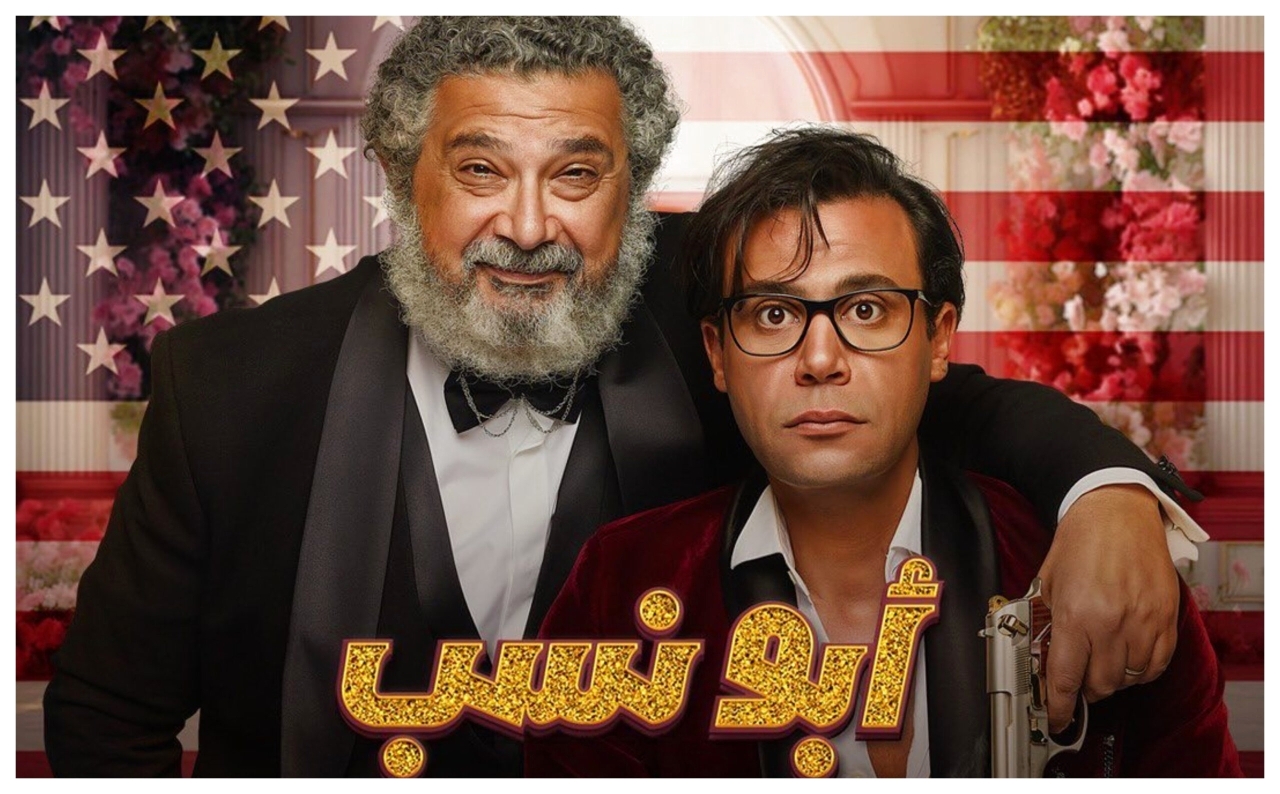 موسم 2024.. حضور قوي للقضايا والنجوم