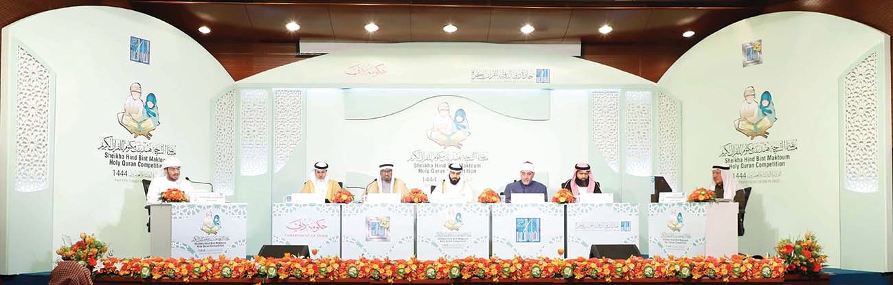 "الجائزة شكلت لجنتين للتحكيم إحداهما للذكور| أرشيفية"