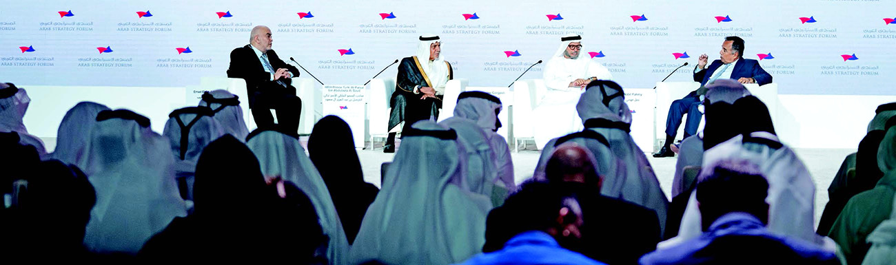 المطالبة بموقف عربي قوي وموحد تجاه قضايا المنطقة