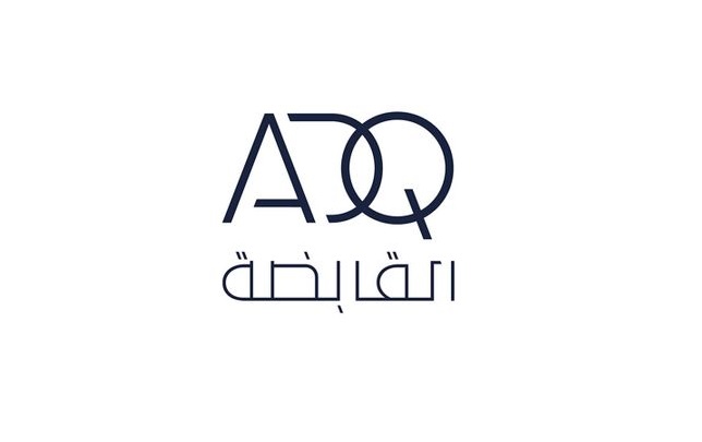 القابضة (ADQ) تستحوذ على أغلبية في بنك زراعي فلبيني