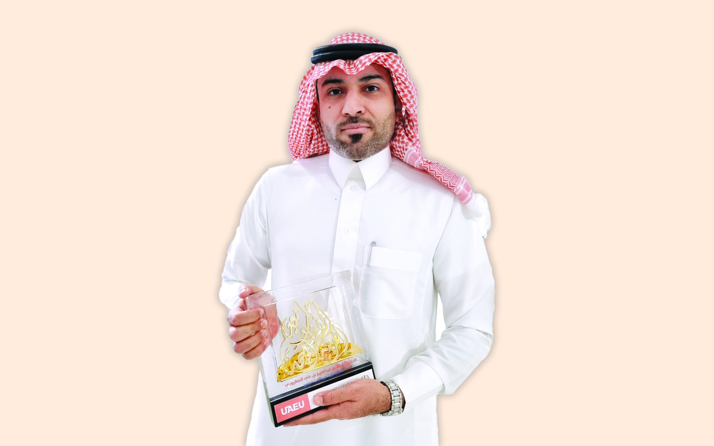 "أحمد المطرودي"