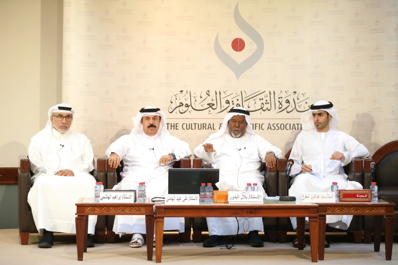 «ندوة الثقافة» تستذكر إنجازات عبدالعزيز المطوع في «وقفات مع السيرة والإبداع»