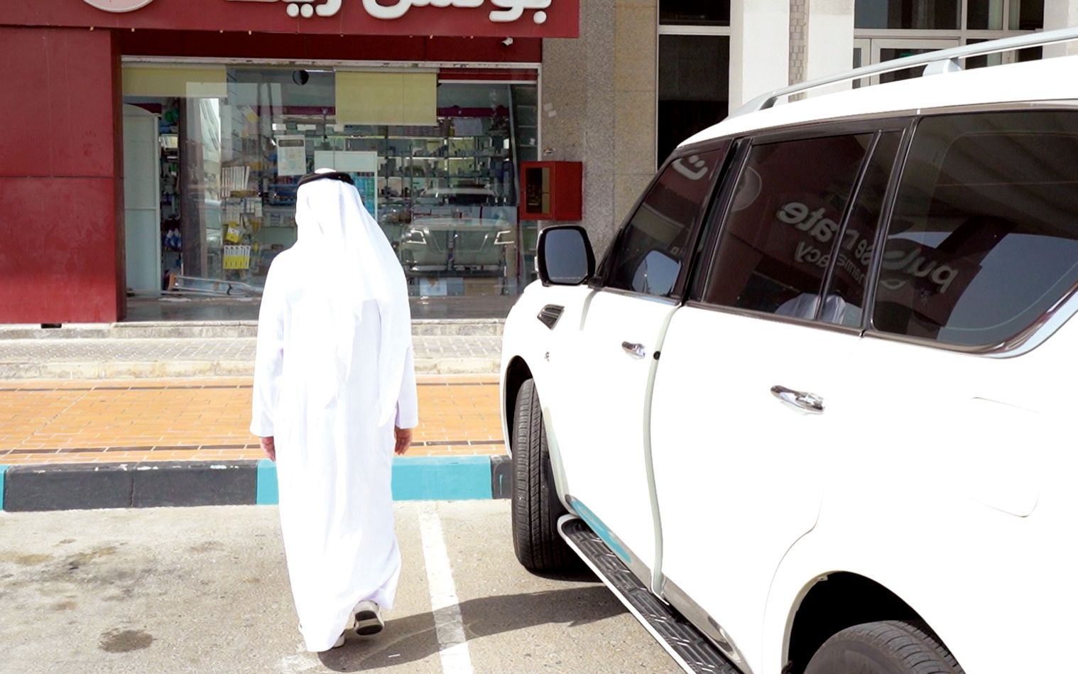 شرطة أبوظبي تحذّر من ترك السيارة في حالة تشغيل