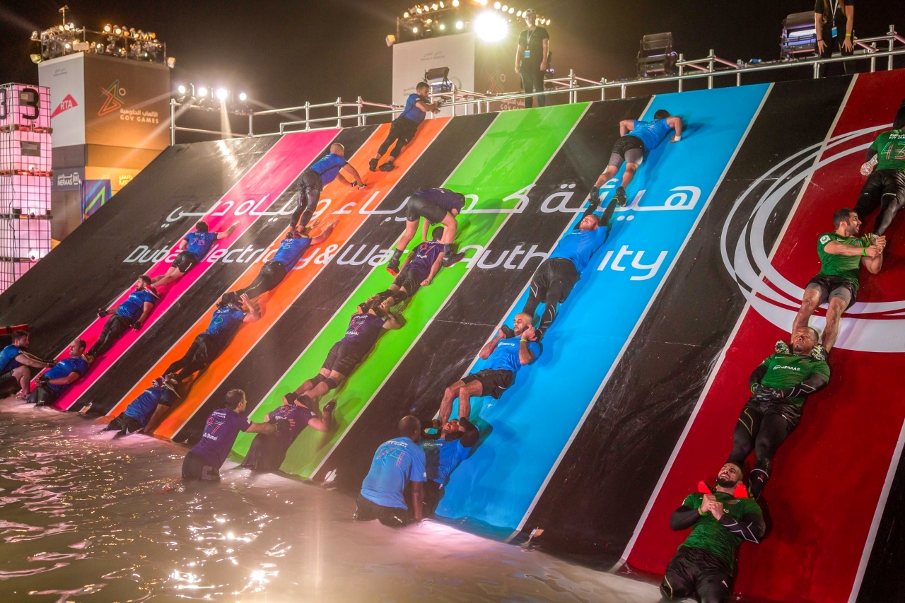 "جانب من الألعاب الحكومية - أرشيفية"