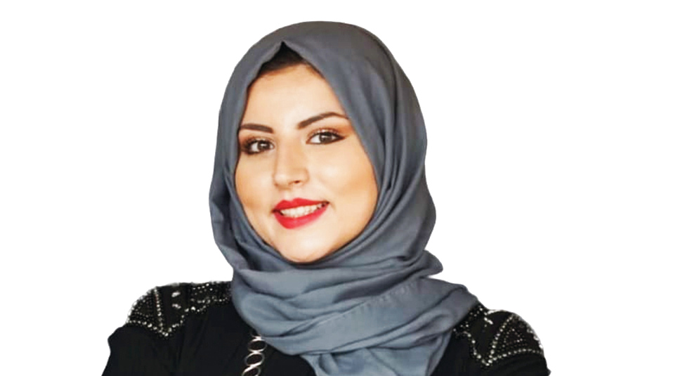 "هيا القاسم"