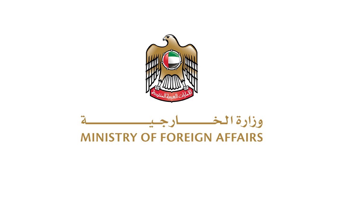 الإمارات تتضامن مع الصين وتعزي في ضحايا حريقين
