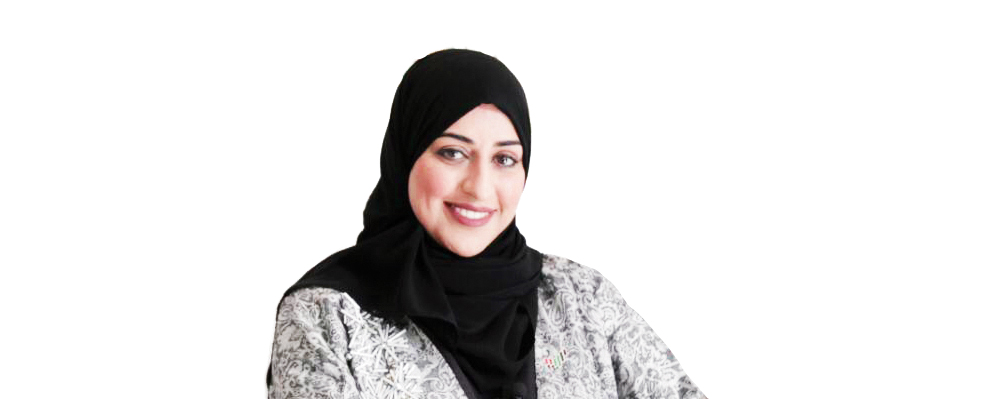 "إيمان اليوسف"