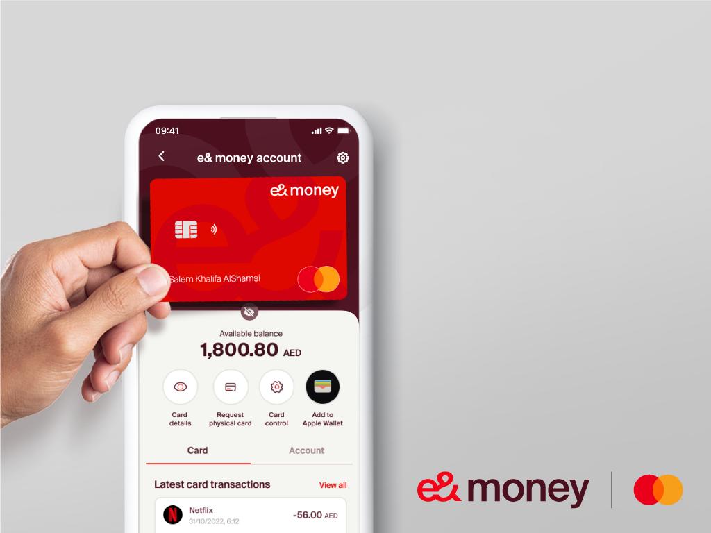 أكثر من 350 ألف بطاقة e& money منذ الاطلاق مطلع 2023