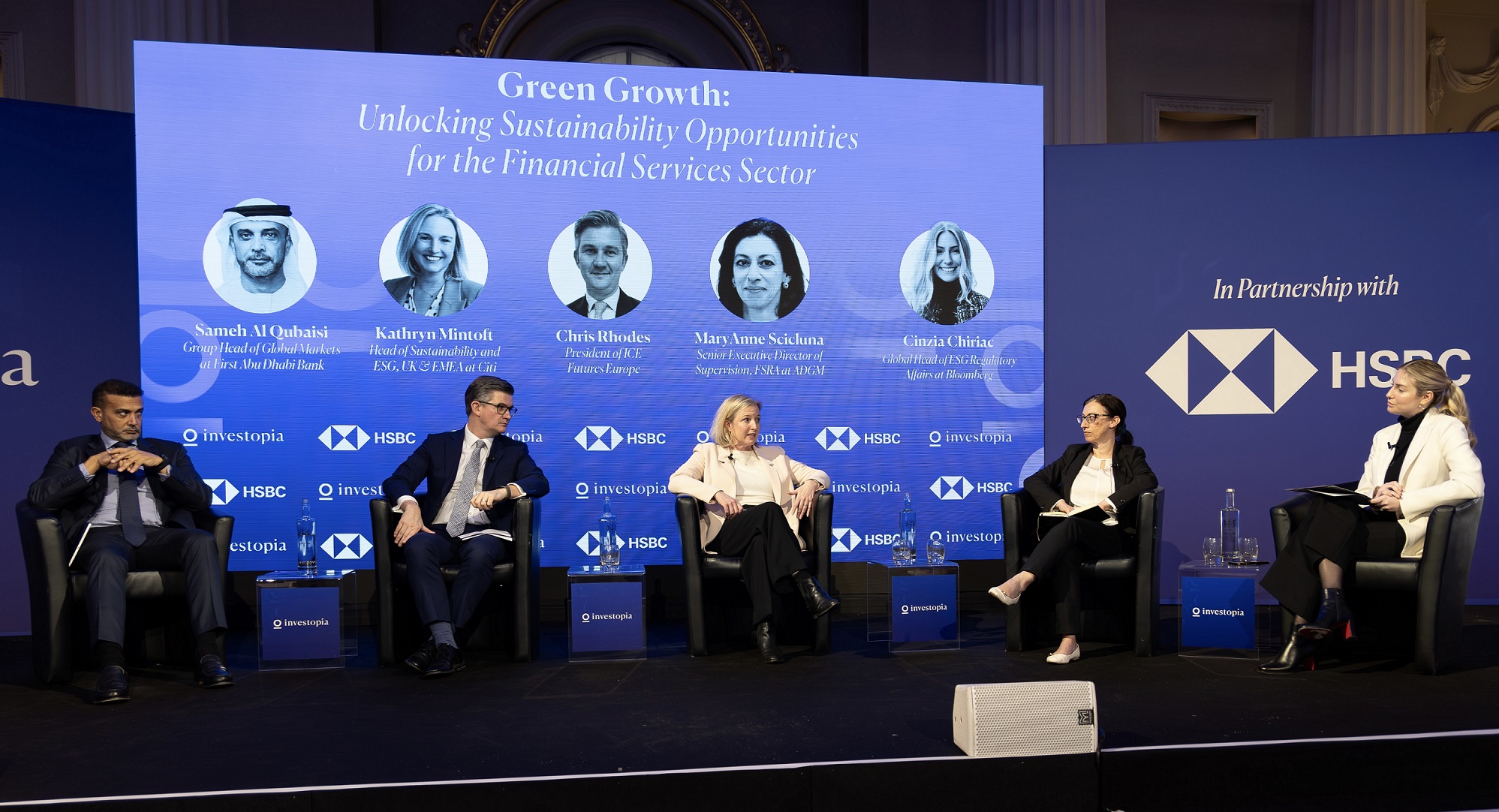 «إنفستوبيا لندن» تناقش الاستثمار في التكنولوجيا المالية والتحول الرقمي