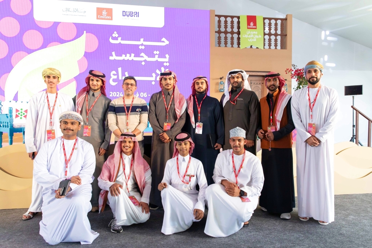 شراكات جديدة تحتفي بالشباب