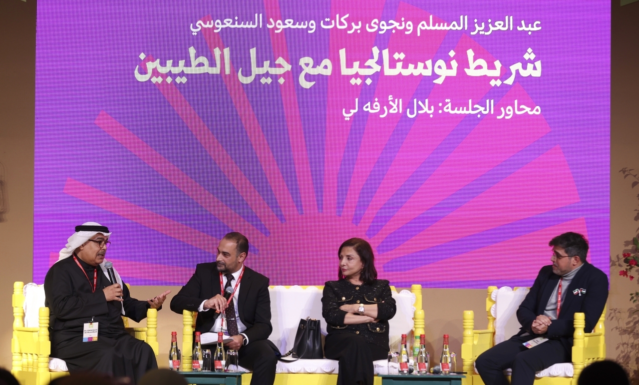 الحنين إلى الماضي.. بين التعلق والهروب