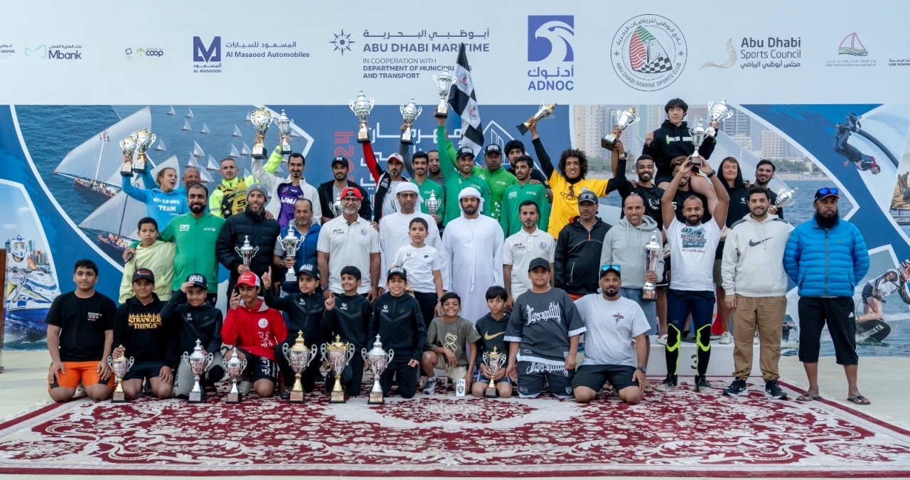 «نجوم الإمارات» يتصدرون «الدراجات المائية» في مهرجان أبوظبي البحري