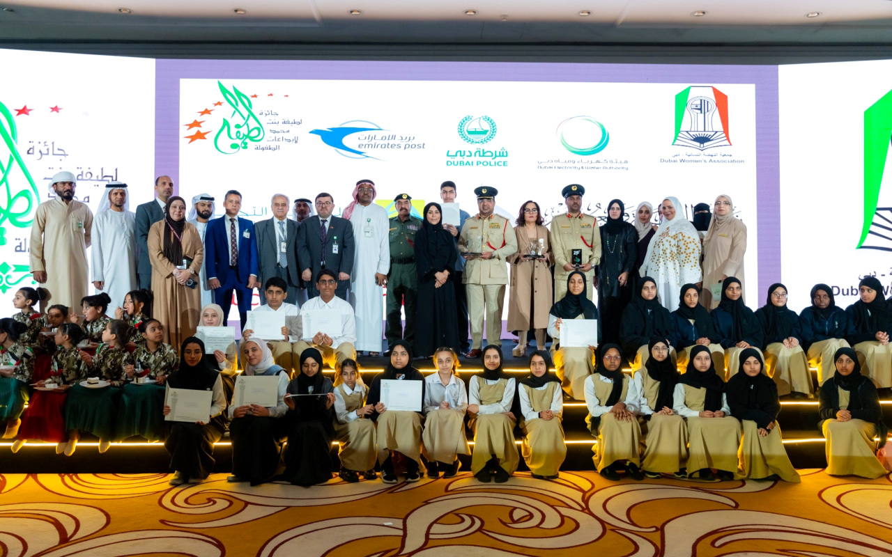 "جانب من حفل تكريم الفائزين في دورة سابقة | من المصدر"