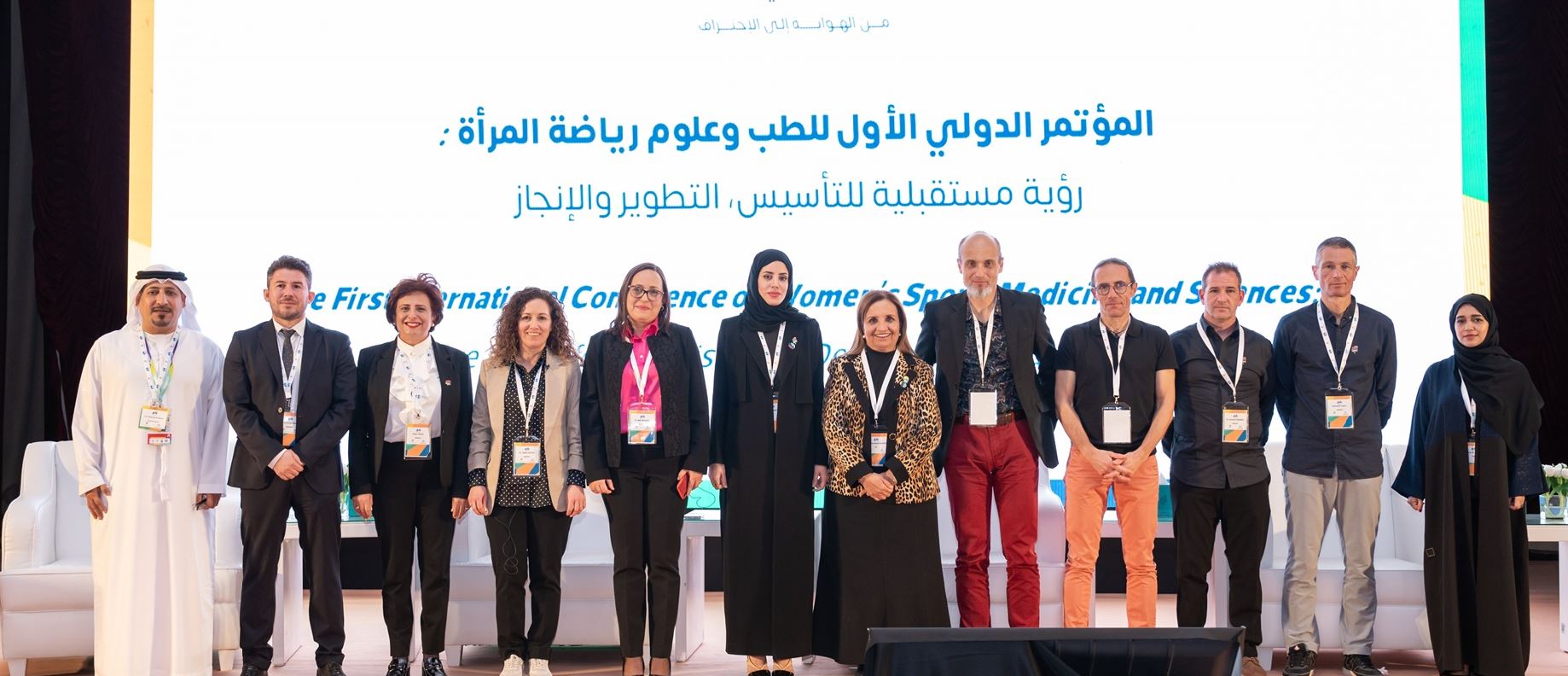 المؤتمر العلمي الدولي  يناقش مستقبل الرياضة برؤى وأطروحات أكثر من 100 متخصص طبي وعلمي
