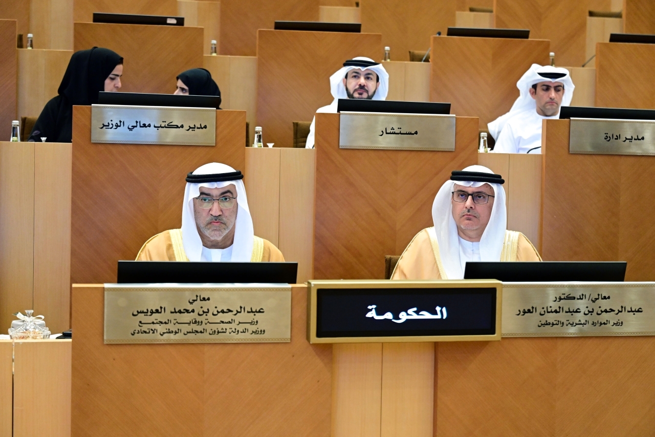 «الوطني» يؤكد أهمية وضع استراتيجية لاستقطاب الكوادر الطبية المواطنة