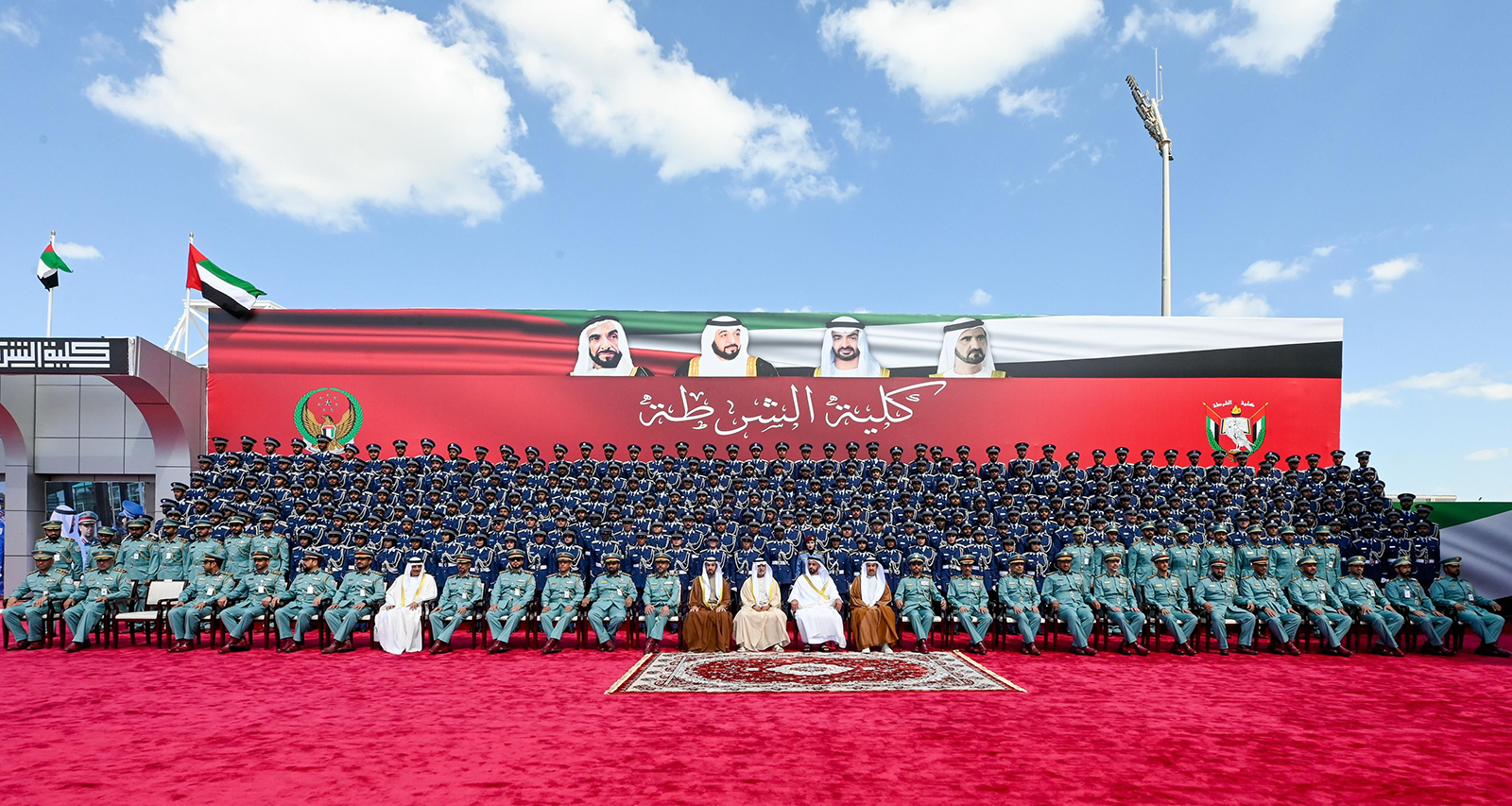 "وام"