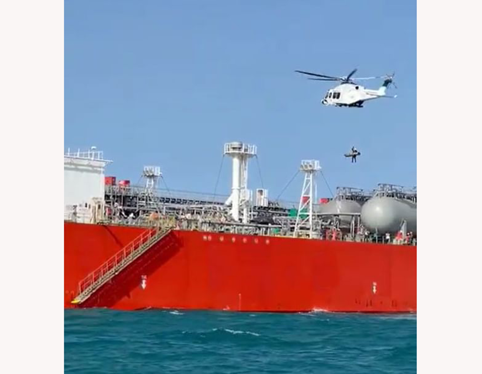 "وام"
