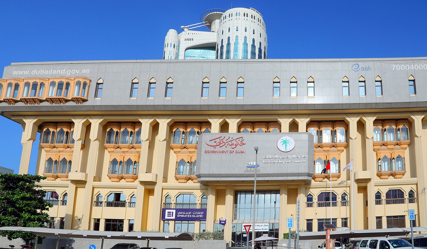«أراضي دبي» تدعو لحذف الإعلانات العقارية غير المحدثة من المنصات الإلكترونية