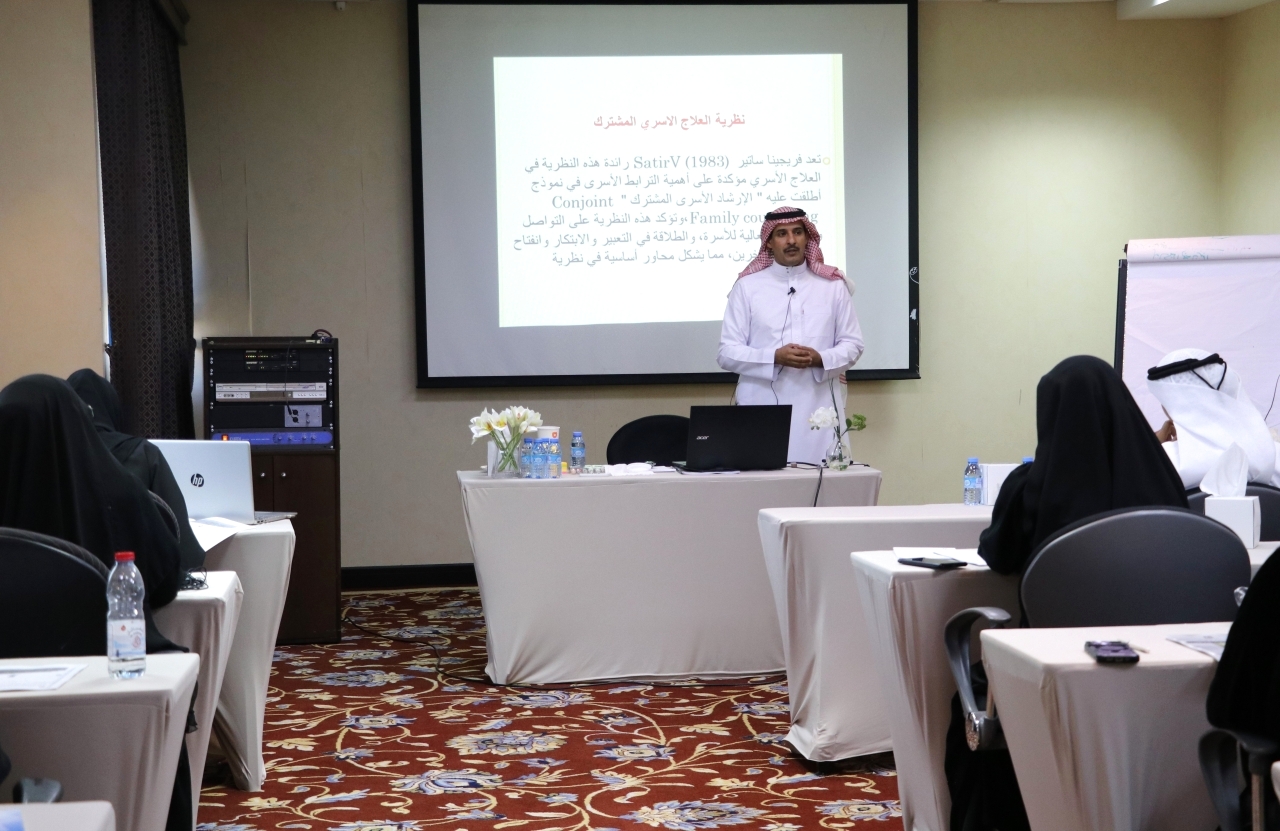 «نسائية دبي» تطرح برنامجاً تأهيلياً في العلاج الأسري والزواجي