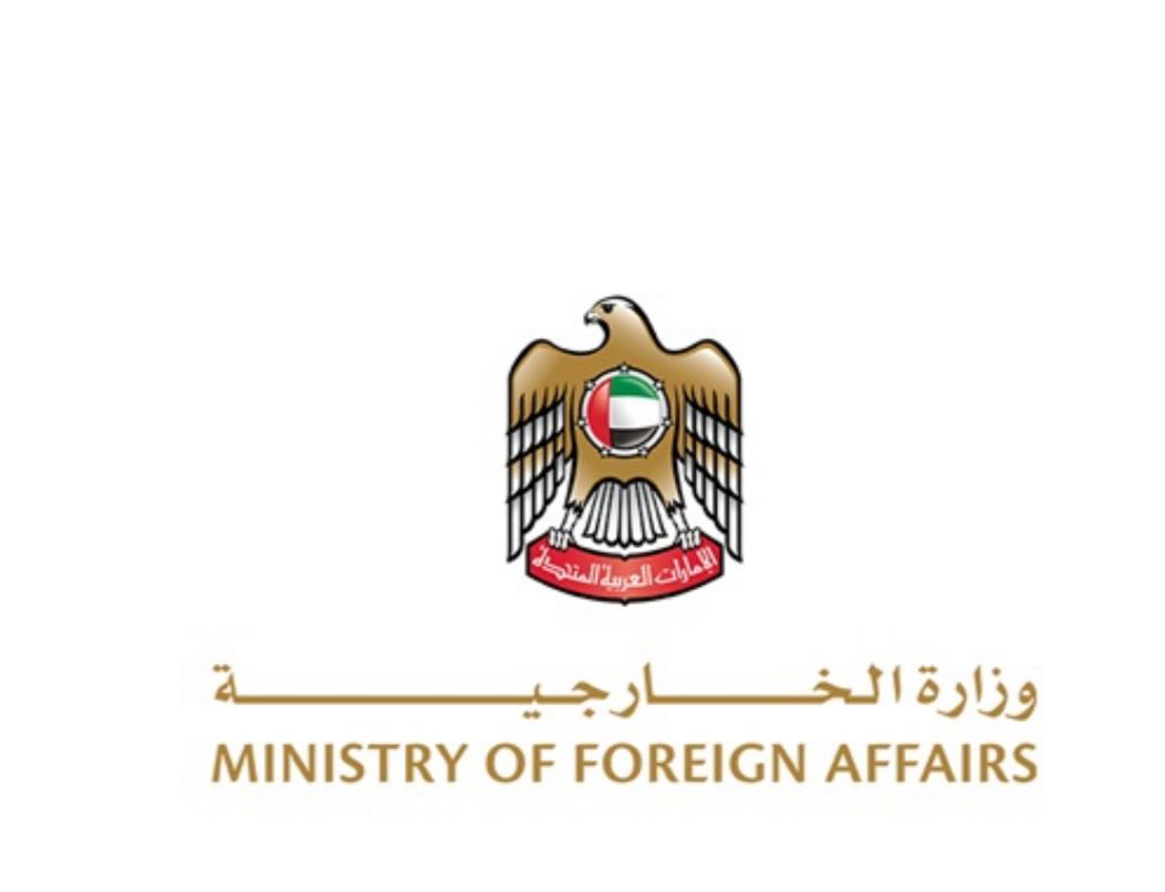 الإمارات تتضامن مع الفلبين وتعزي في ضحايا الانهيار الأرضي