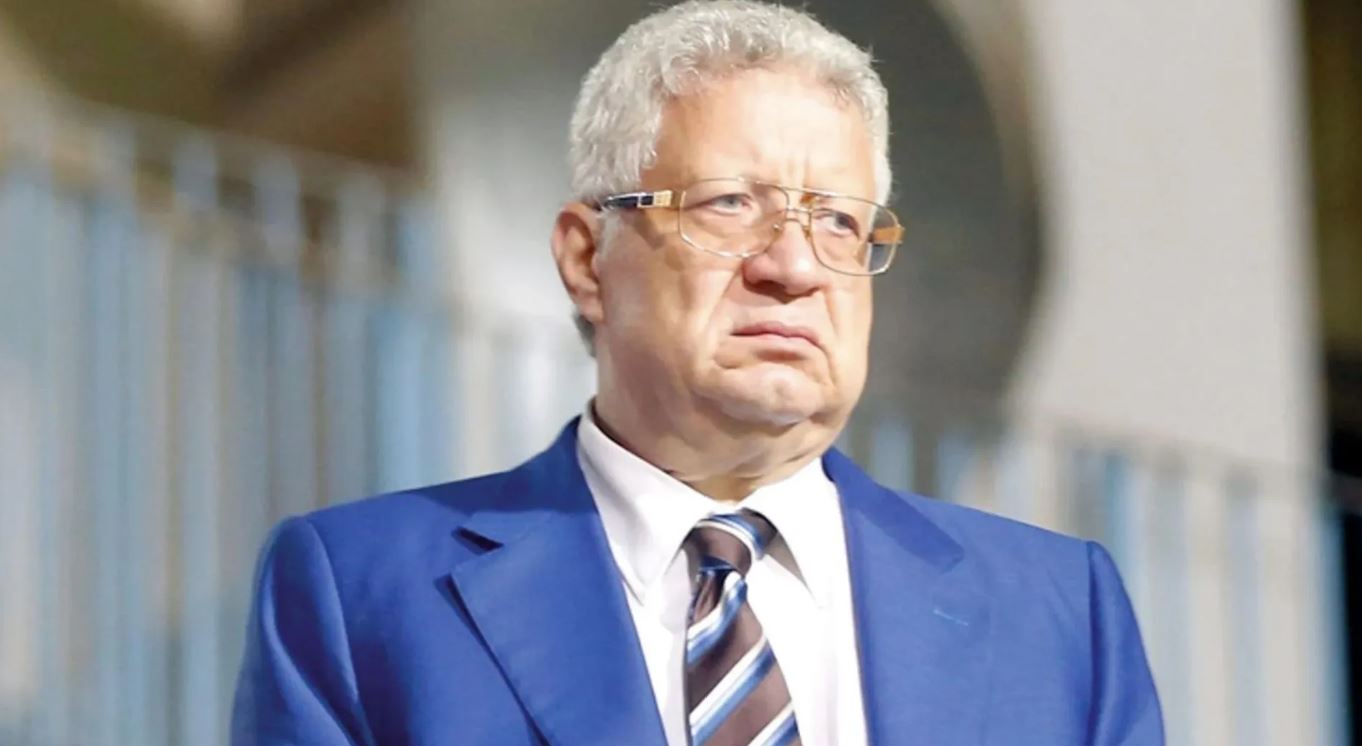 مجلس إدارة الزمالك المصري يقرر إسقاط عضوية مرتضى منصور