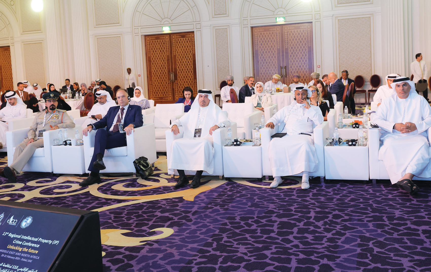 التوصية بترسيخ مفهوم حقوق الملكية الفكرية بالمنظومة التعليمية والتدريسية