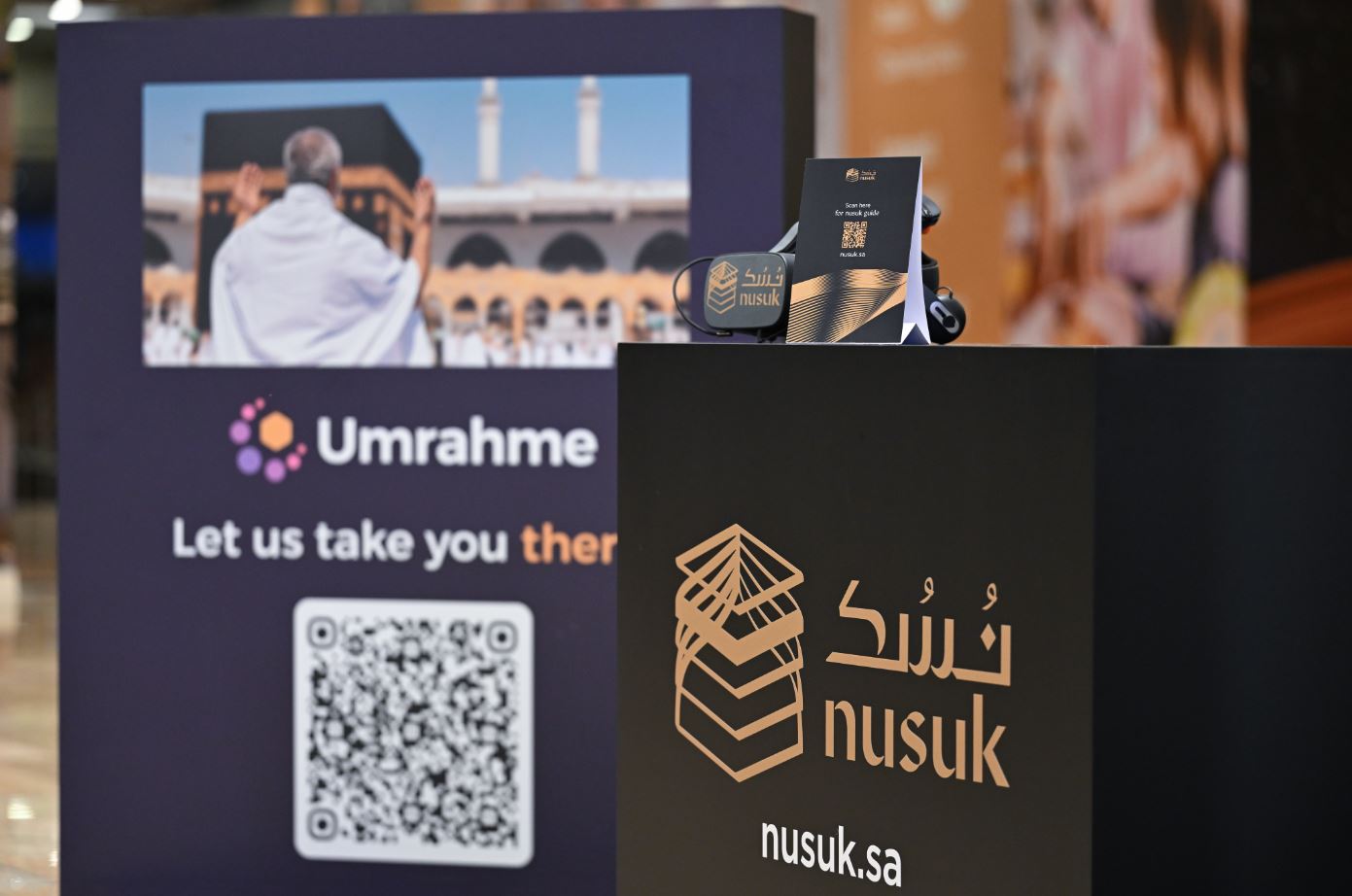 بالتعاون مع منصة «نسك».. «عمرة مي» تستضيف تجربة عمرة افتراضية رائدة في دبي