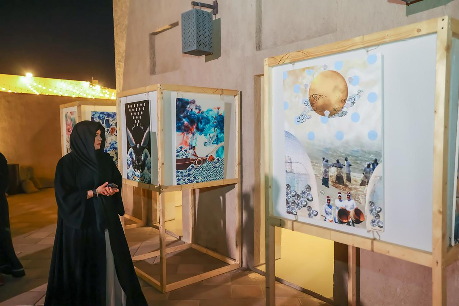 "وام"