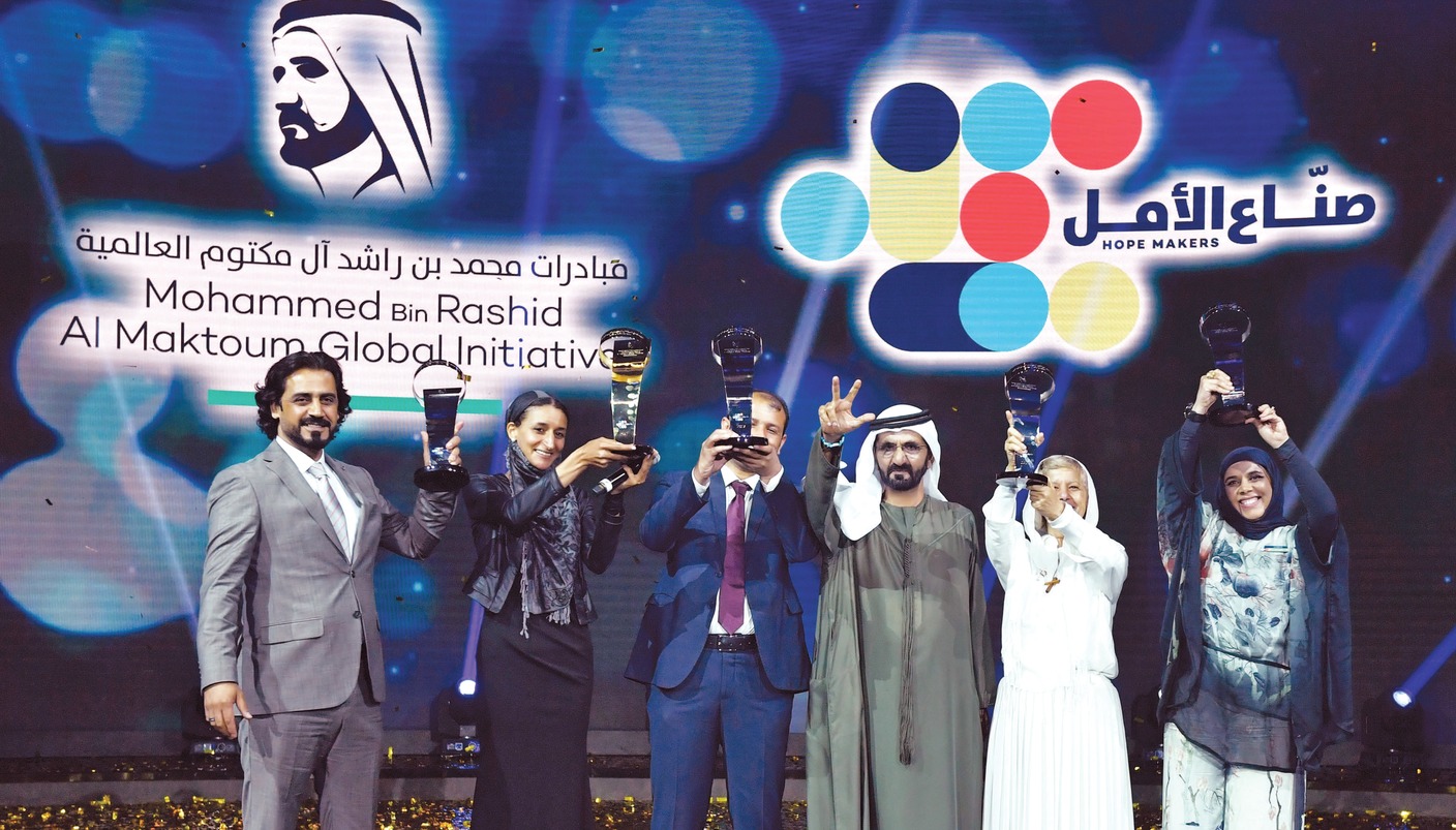 "محمد بن راشد حريص على الاحتفاء بصناع الأمل العرب / أرشيفية"
