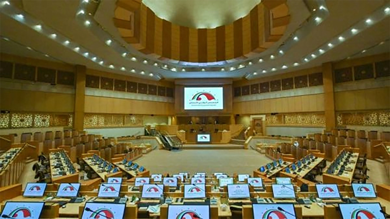 «الوطني» يناقش غداً معايير وبرامج منح الزواج