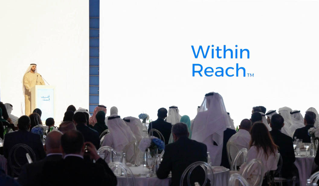 «إي إم إكس» شركة جديدة متخصصة في توفير الخدمات اللوجستية