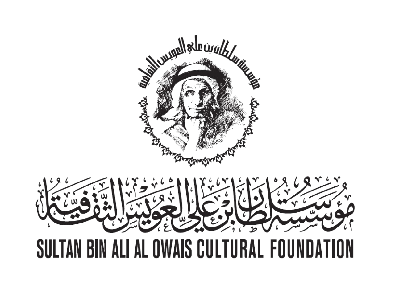 إبراهيم وصالح يرويان تجربتيهما في «العويس»