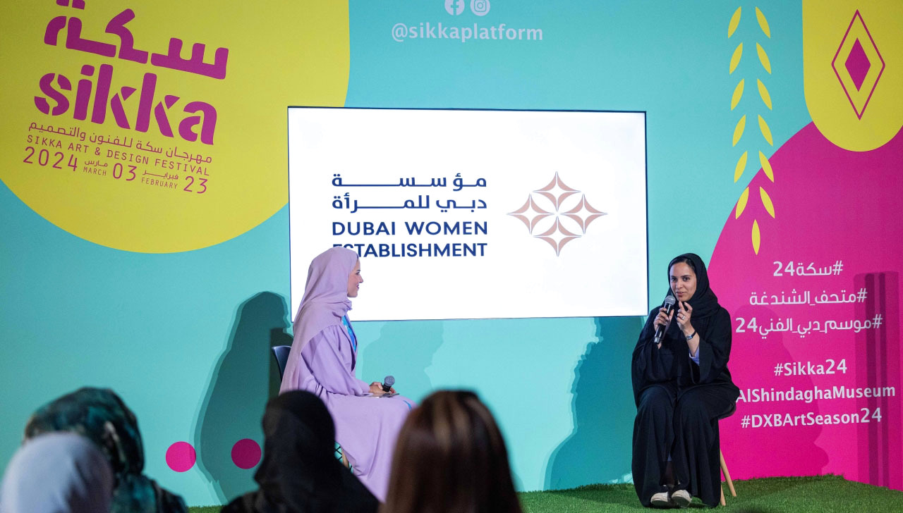 «حوارات دبي للمرأة» تستهل برامجها بجلسة مع آمنة بالهول في «سكة»