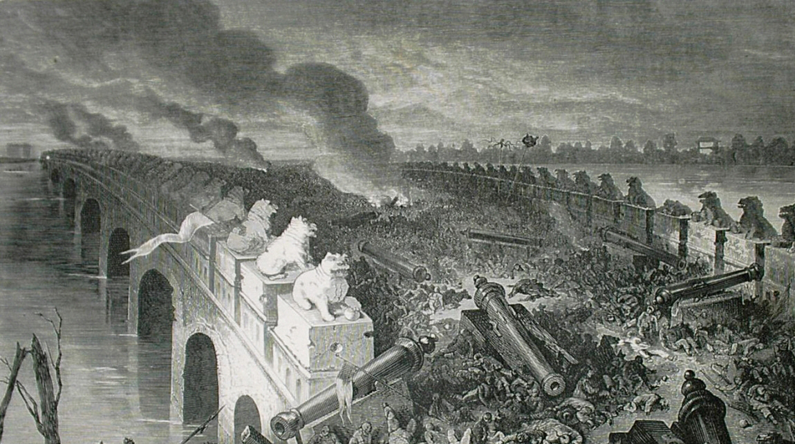 "1857 نشوب حرب الأفيون الثانية، حينما بدأت بريطانيا وفرنسا الحرب على الصين"