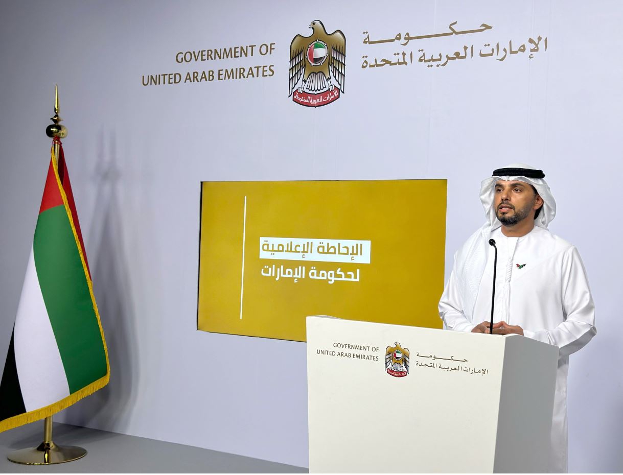 تفاصيل الإحاطة الإعلامية الاستثنائية بشأن الحالة الجوية المتوقعة على الإمارات في الفترة من 8 إلى 10 مارس