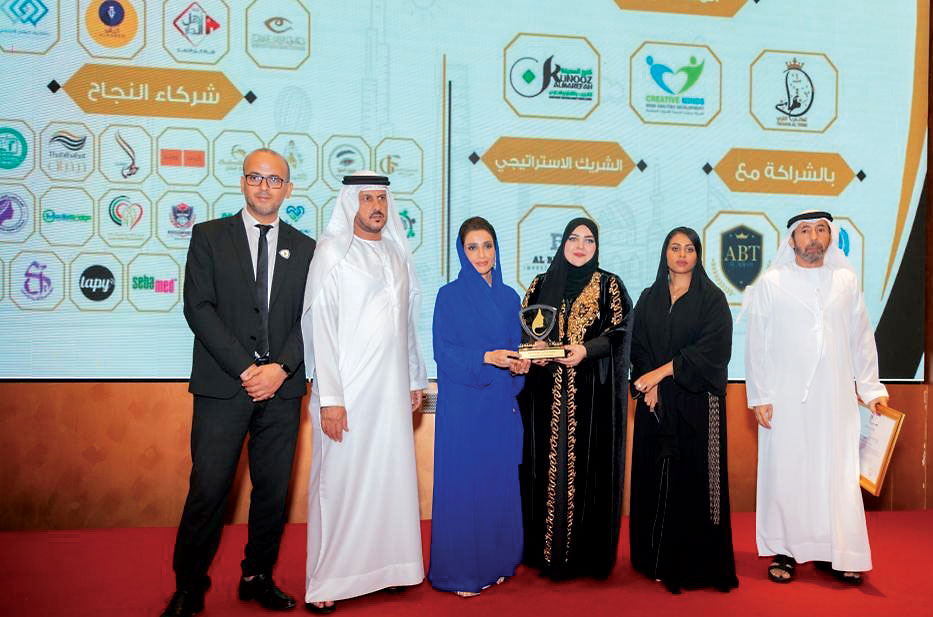 مدية بنت حشر آل مكتوم تنال جائزة سفيرة المرأة الملهمة لعام 2024