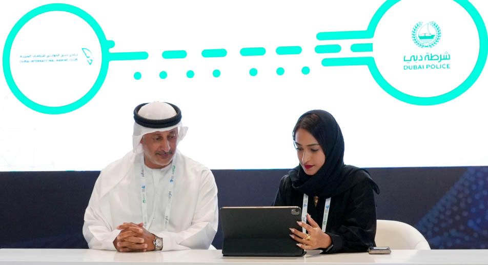شرطة دبي و«دبي البحري».. تعاون استراتيجي يفتح أبواب النجاح