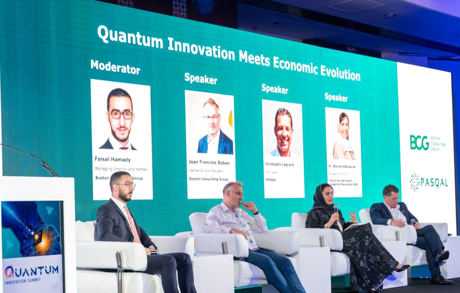 قمة الابتكار الكمومي بدبي تبحث المبادرات الخليجية في تطوير التقنية الناشئة