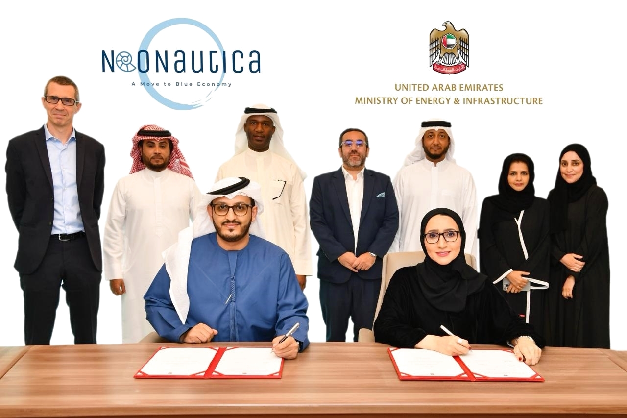 تعاون «الطاقة والبنية التحتية» و«نيونوتيكا» لتطوير وتشغيل منصة المرور الأزرق