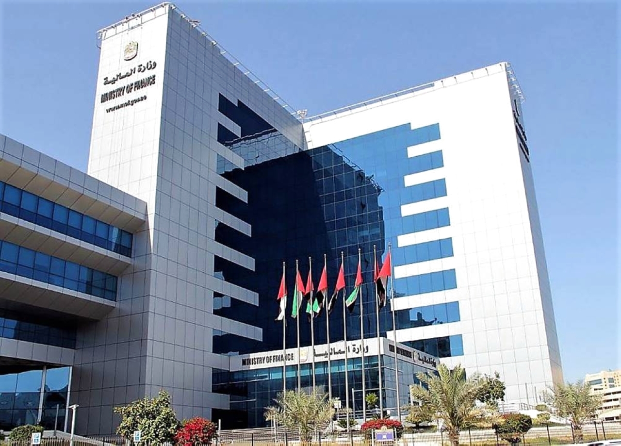 "«وزارة المالية »: دولة الإمارات تحرص على تنويع مصادر الإيرادات الحكومية وتنميتها"