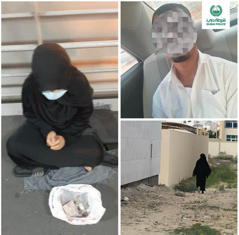 شرطة دبي تُلقي القبض على مُتسول تنكر بزي نسائي