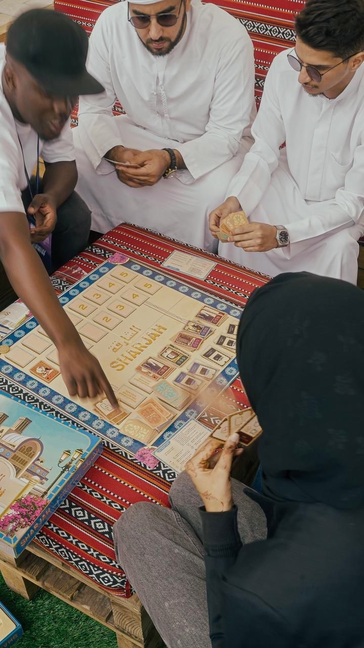 "لعبة السوق المركزي"